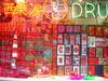 Adobe Photoshop Blog