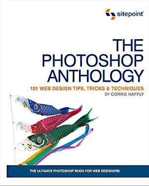 Photoshop CS3 Essential Skills